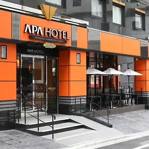 Apa Shinjuku Kabukicho Chuo Otel Tokyo