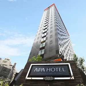 Apa Yamanote Otsuka Eki Tower Otel Tokyo